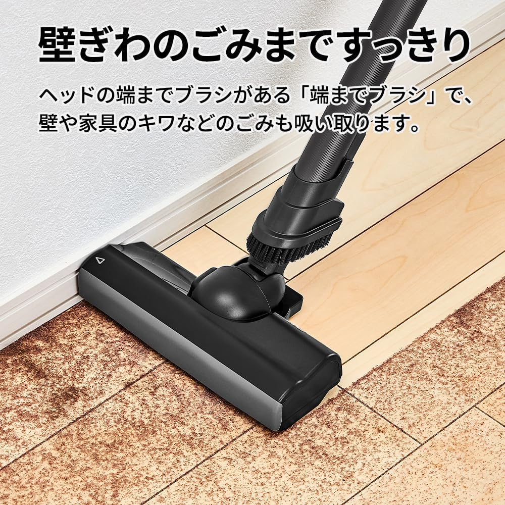 月額7,380円レンタルプラン：シャープ コードレススティック掃除機 サイクロン式 EC-HR8A1-B