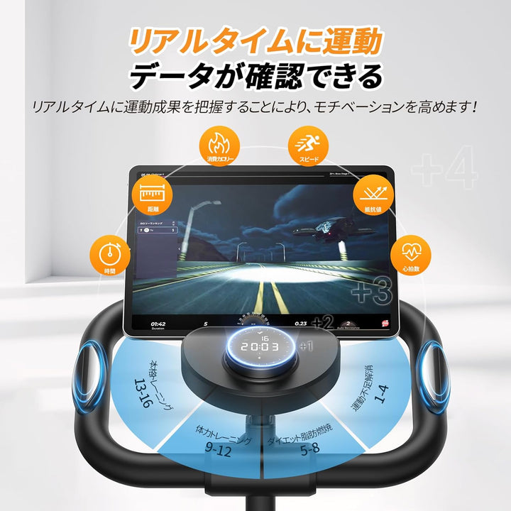 月額8,880円レンタルプラン：MERACH クロストレーナー MR-E19B ブラック
