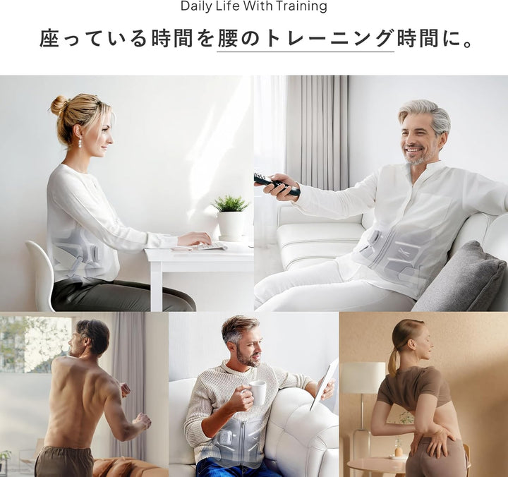 月額8,980円レンタルプラン：MTG SIXPAD Medical Core メディカルコア ジェルシート不要 水不要 腰専用 サウナスーツ構造 インナーマッスル グレー