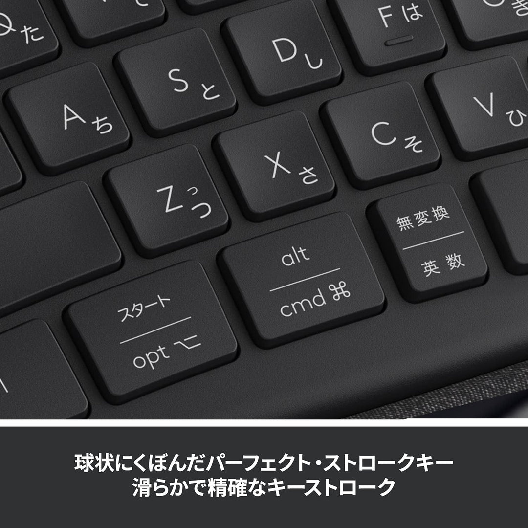 月額3,280円レンタルプラン：ロジクール ERGO スプリットエルゴノミックキーボード K860 グラファイト