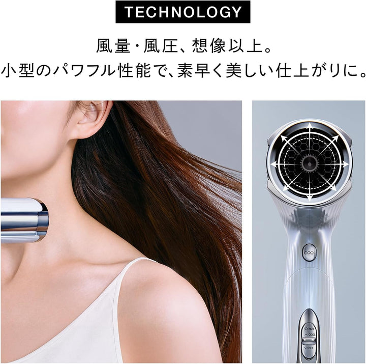 月額6,280円~6,980円レンタルプラン：ReFa BEAUTECH DRYER S+ ドライヤー RE-BC