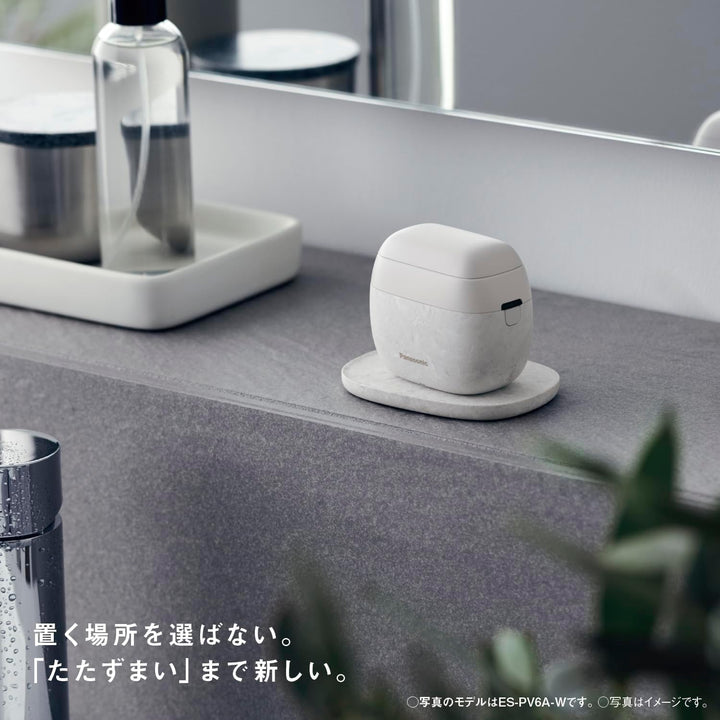 月額5,980円レンタルプラン：パナソニック ラムダッシュ パームイン シェーバー ES-PV6A