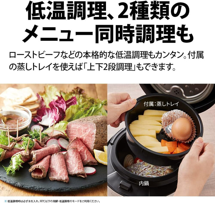 月額4,980円レンタルプラン：シャープ ヘルシオ ホットクック 1.0L KN-HW10G-B ブラック