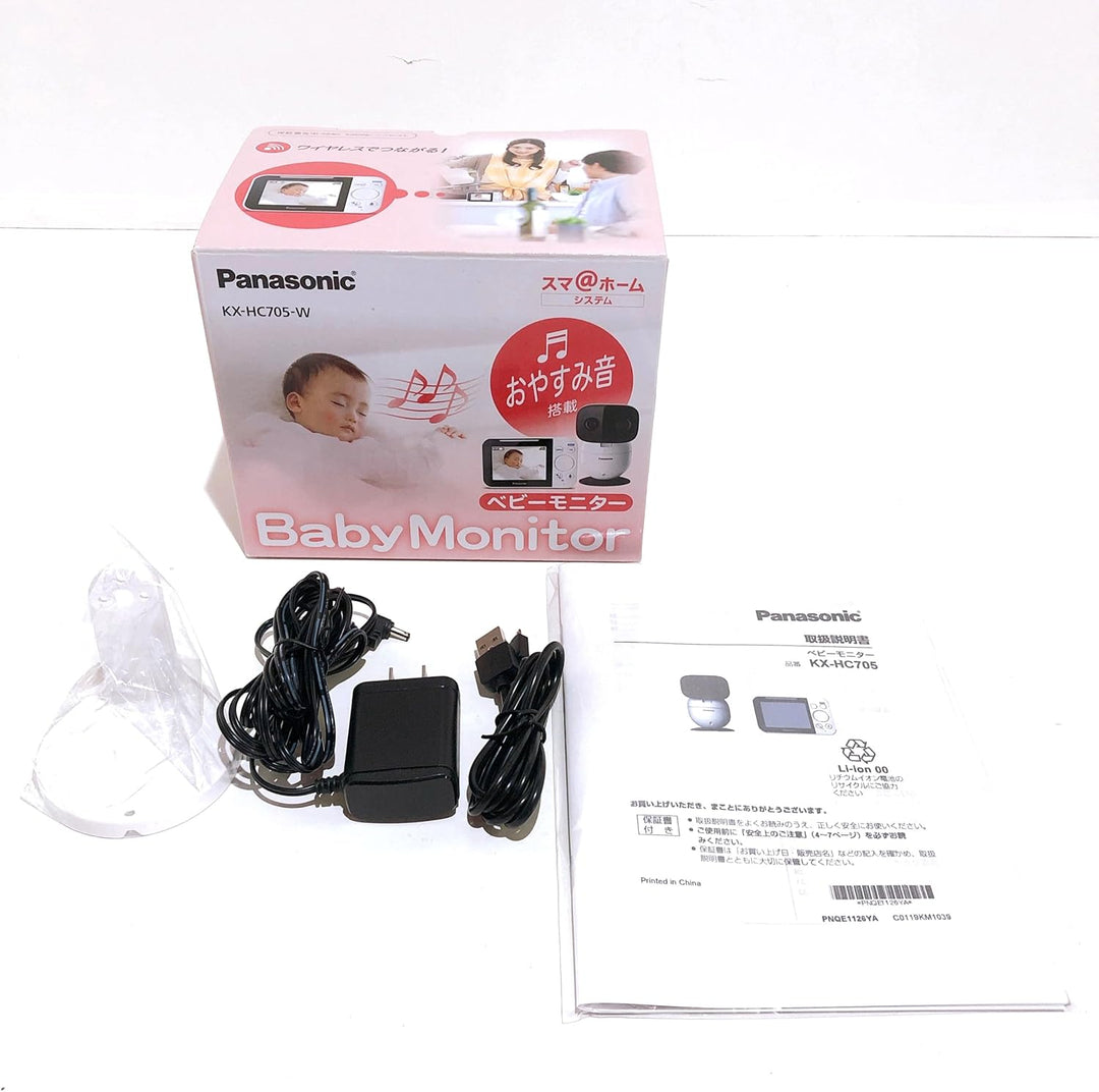 月額1,880円レンタルプラン：パナソニック ベビーモニター スマ@ホーム WiFI設定不要 KX-HC705-W