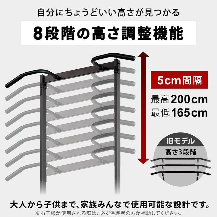 月額2,280円レンタルプラン：リーディングエッジ 懸垂マシン 省スペース