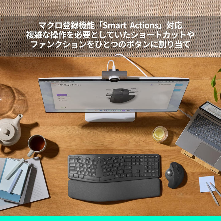 月額2,880円レンタルプラン：ロジクール MX ERGO S ワイヤレス トラックボール マウス MXTB2d