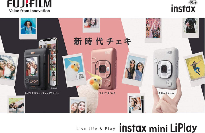 月額3,680円レンタルプラン：富士フイルム チェキ instax mini LiPlay INSMINIHM1ELEGANTBLACK エレガントブラック