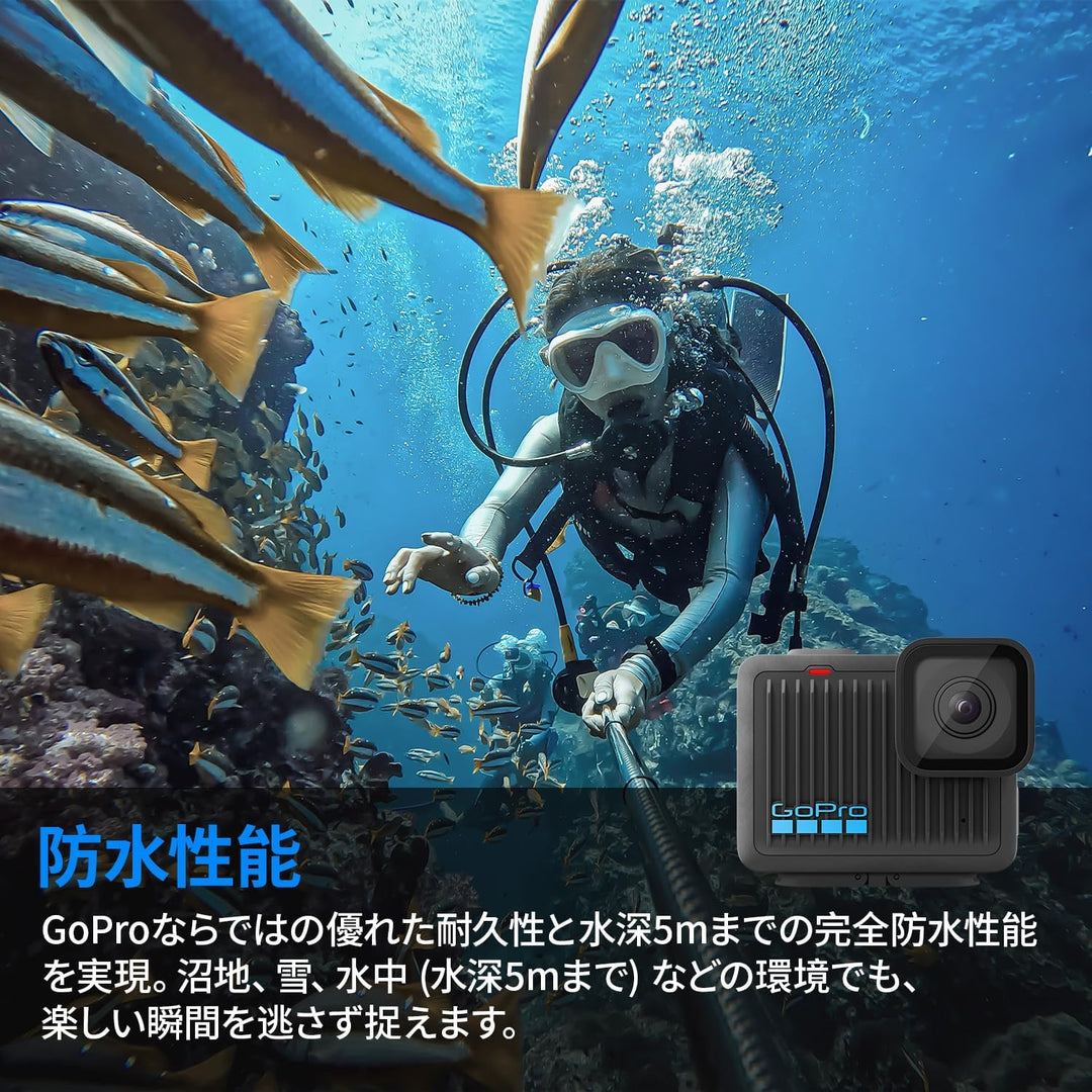 月額6,380円レンタルプラン：GoPro アクションカメラ HERO CHDHF-131-JP ブラック