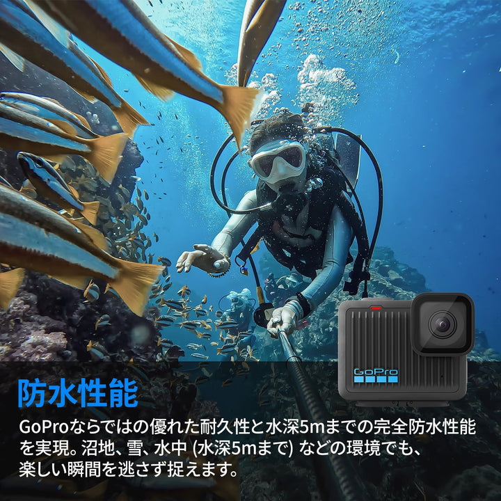 月額6,380円レンタルプラン：GoPro アクションカメラ HERO CHDHF-131-JP ブラック