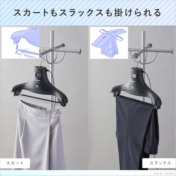 月額2,280円レンタルプラン：パナソニック 脱臭ハンガー MS-DH210-K