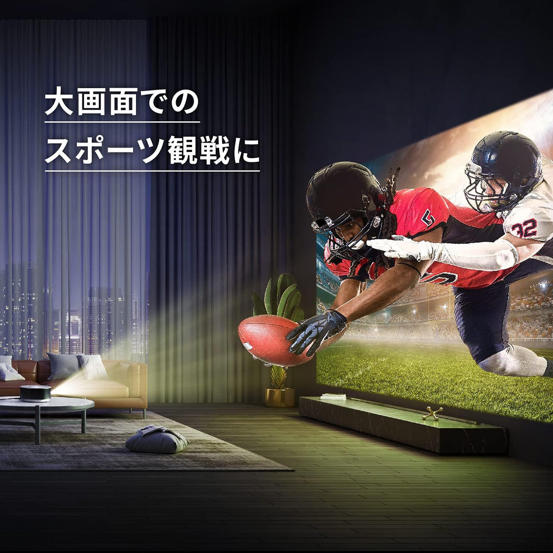 月額25,800円レンタルプラン：Anker Nebula Cosmos Max D2150511 ブラック