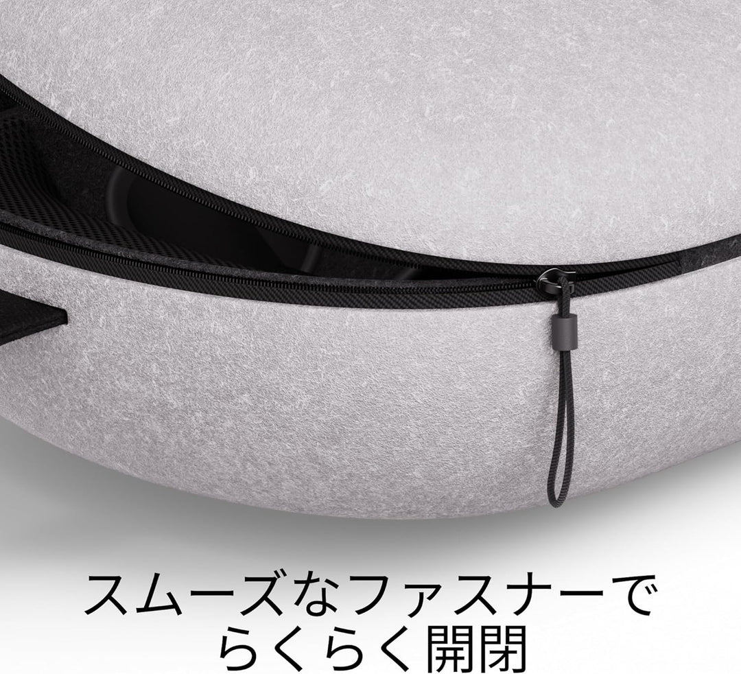 月額1,280円レンタルプラン：Meta Questコンパクト携帯用ケース