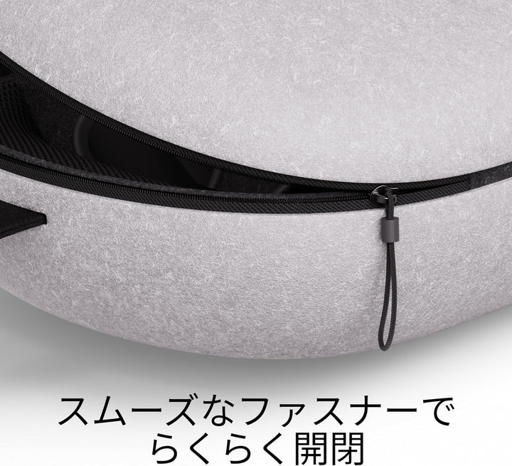 月額1,280円レンタルプラン：Meta Questコンパクト携帯用ケース