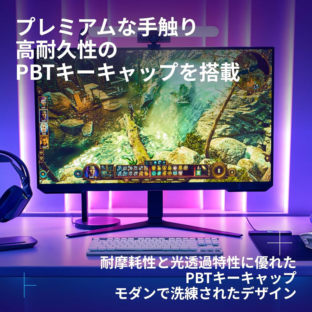 月額2,980円レンタルプラン：Logicool G G515 LIGHTSPEED TKL ワイヤレス薄型ゲーミングキーボード リニア G515-WL-LN