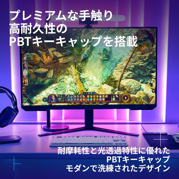 月額2,980円レンタルプラン：Logicool G G515 LIGHTSPEED TKL ワイヤレス薄型ゲーミングキーボード リニア G515-WL-LN