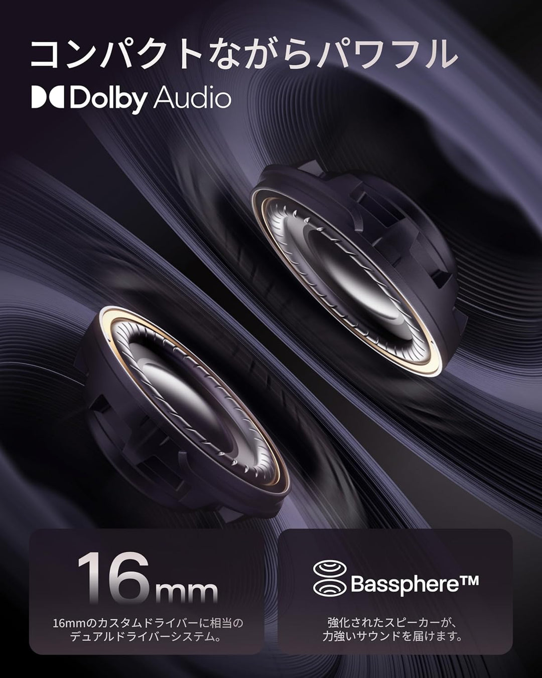 月額3,980円レンタルプラン：Shokz OpenDots ONE イヤーカフ型イヤフォン E310