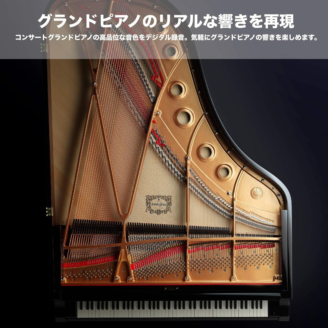 月額5,680円：YAMAHA 電子ピアノ P-45B ブラック