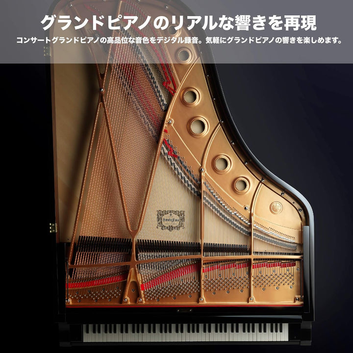 月額5,680円：YAMAHA 電子ピアノ P-45B ブラック