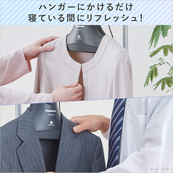 月額2,980円レンタルプラン：パナソニック 電気脱臭機 脱臭ハンガー ナノイーX搭載 MS-DH100-K