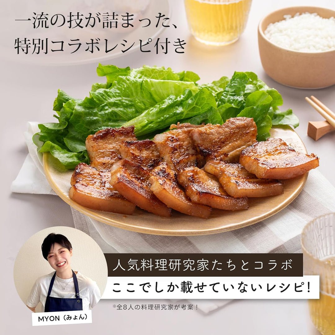 月額2,380円レンタルプラン：COSORI PRO LE 4.7L ノンフライヤー CAF-L501-KJP