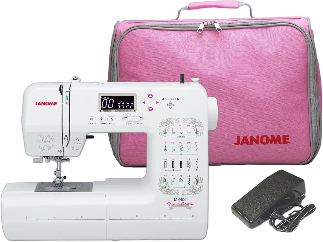JANOME コンピュータミシン MP400SEをレンタルできます。