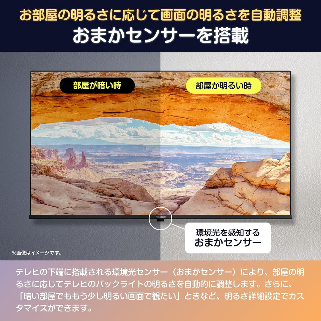 月額6,980円：Hisense 40V型 液晶テレビ 40E4N ブラック