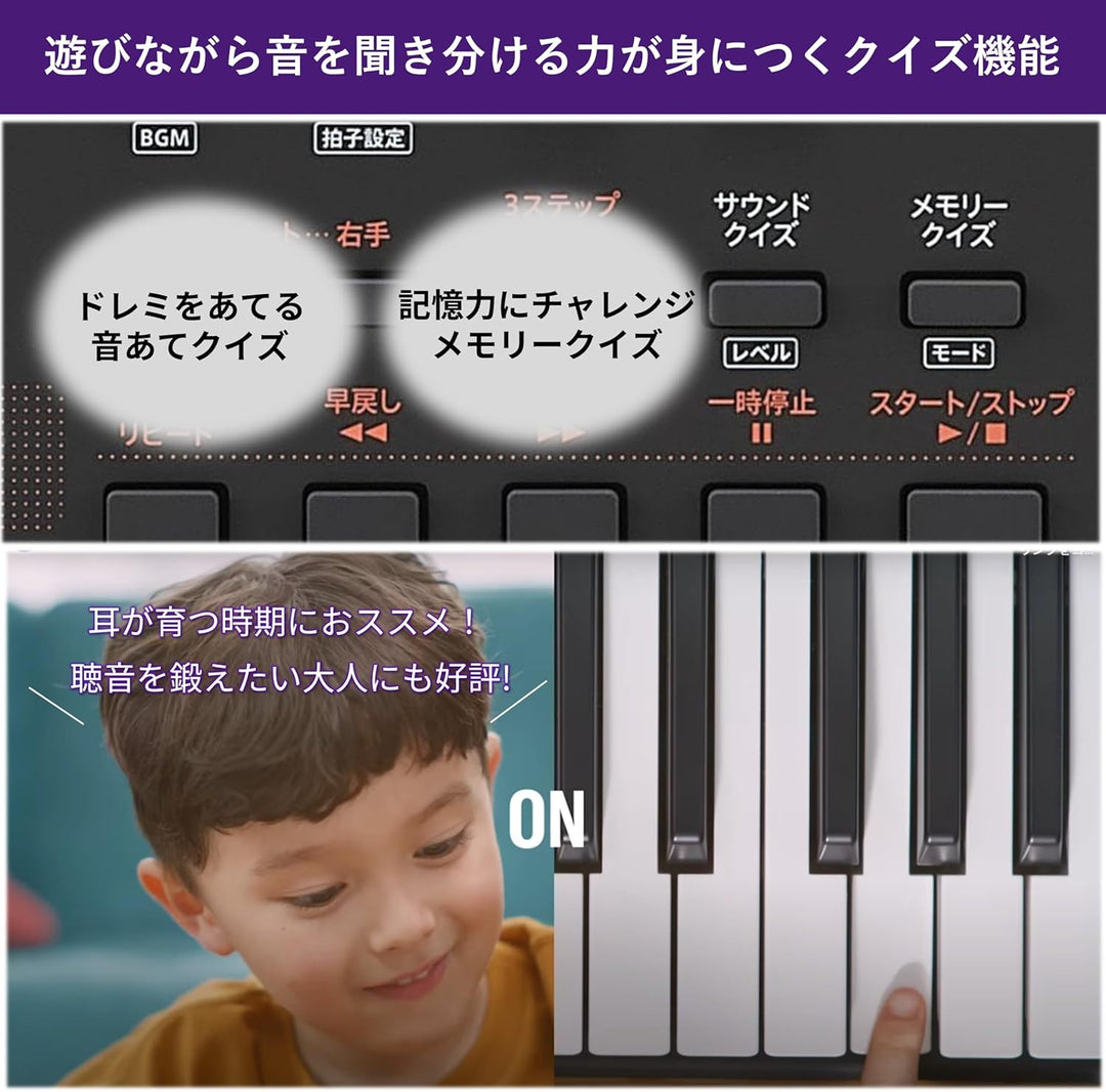 月額3,280円：YAMAHA キーボード PSR-E283 ブラック