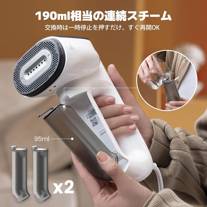 月額1,780円レンタルプラン：Neakasa Magic 1 衣類スチーマー 吸着式スチームアイロン ホワイト