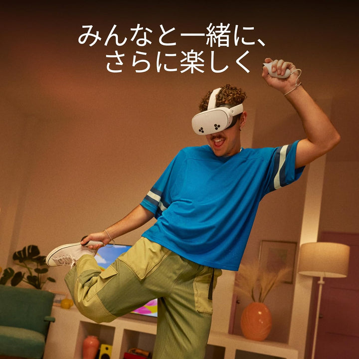 月額5,980円レンタルプラン：Meta Quest 3S 128GB/256GB オールインワンVRヘッドセット 1000204-01 ホワイト