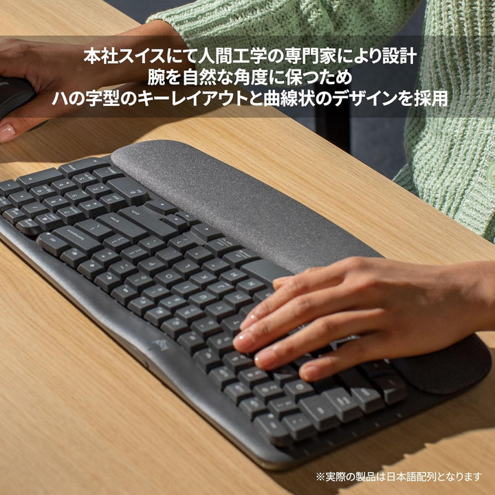 月額1,980円レンタルプラン：ロジクール WAVE KEYS エルゴノミックキーボード K820 グラファイト