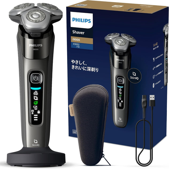 PHILIPS i9000シリーズ ウェット＆ドライ電動シェーバー X9002/10をレンタルできます。