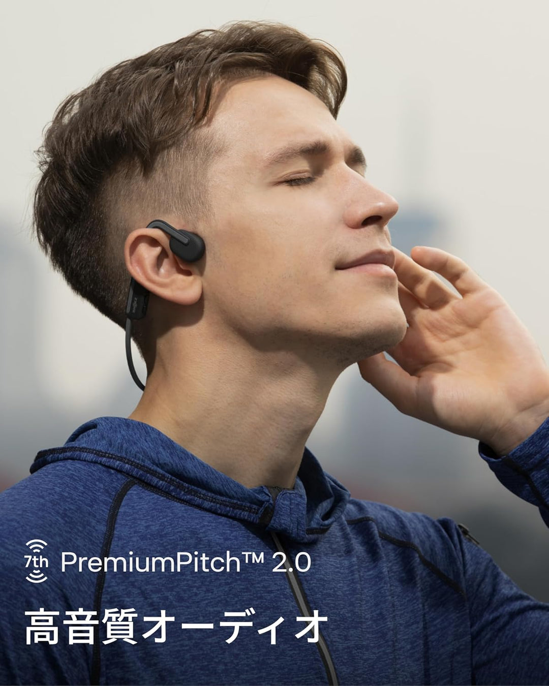 月額1,980円レンタルプラン：Shokz OpenMove イヤホン AFT-EP-000022