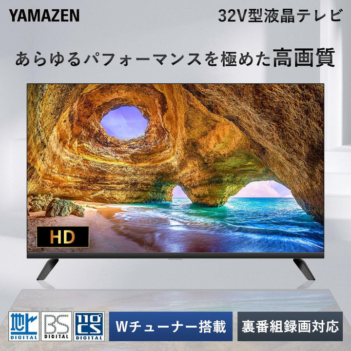月額3,980円：山善 32型 液晶テレビ QRTN-32W2K ブラック