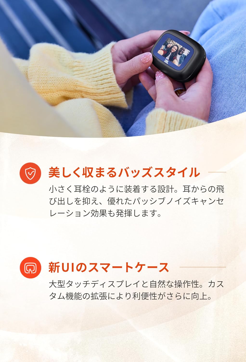 月額3,980円レンタルプラン：JBL LIVE BUDS4 イヤホン ワイヤレスイヤホン JBLLIVEBUDS4