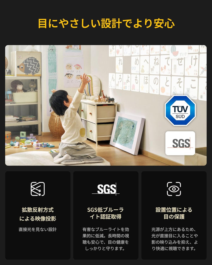 月額15,800円レンタルプラン：Aladdin X3 プロジェクター AX3P26U04DJ