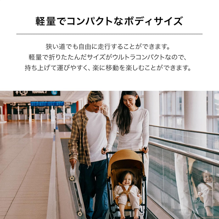 月額4,680円レンタルプラン：CYBEX リベル 2026 ベビーカー ベビー用品