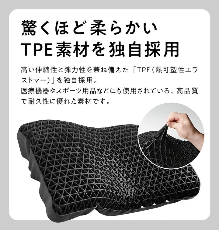 月額2,680円レンタルプラン：太陽 ヒツジのいらない枕 テンセル枕カバー付 至極 HT001 ブラック