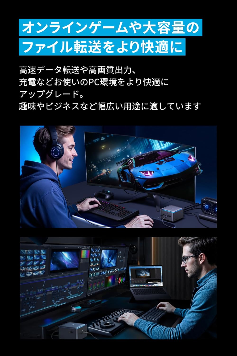 月額7,880円レンタルプラン：Anker Prime ドッキングステーション (14-in-1, 8K, Thunderbolt 5) A83B51A1 グレー