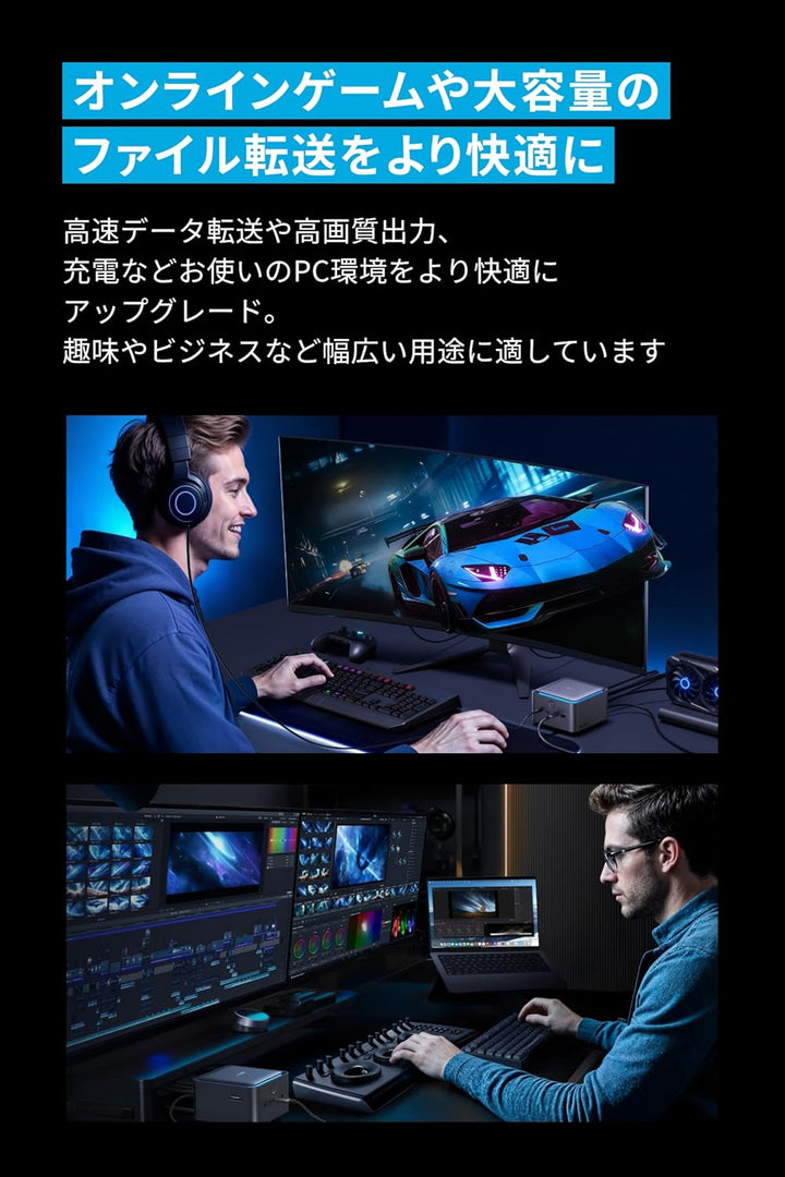 月額7,880円レンタルプラン：Anker Prime ドッキングステーション (14-in-1, 8K, Thunderbolt 5) A83B51A1 グレー