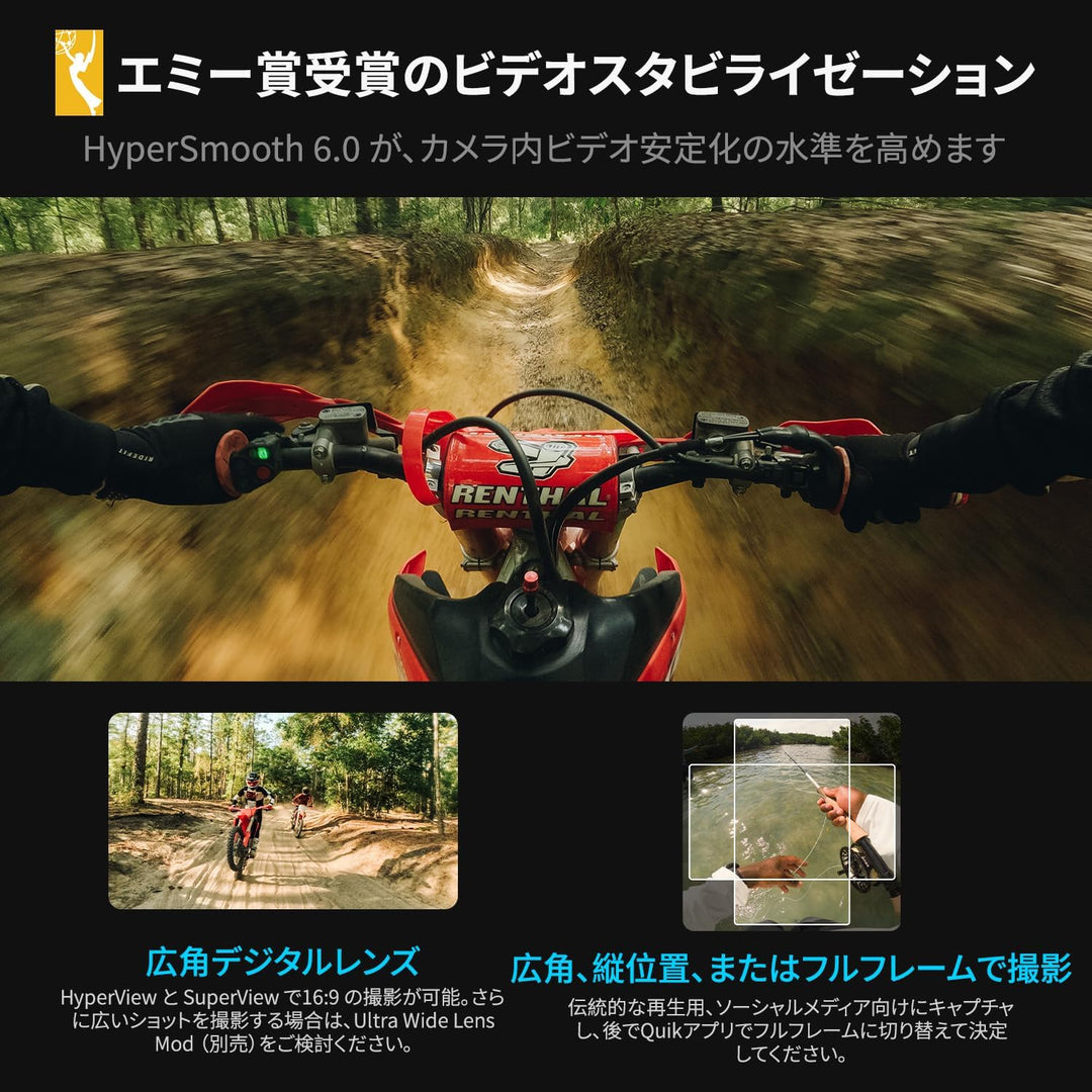 月額16,800円レンタルプラン：GoPro HERO13 CHDHX-131-FW ブラック