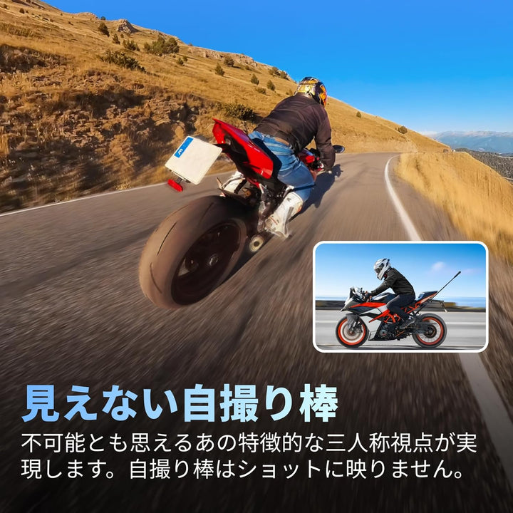 月額8,800円レンタルプラン：Insta360 X4 CINSABMA 360度カメラ ブラック