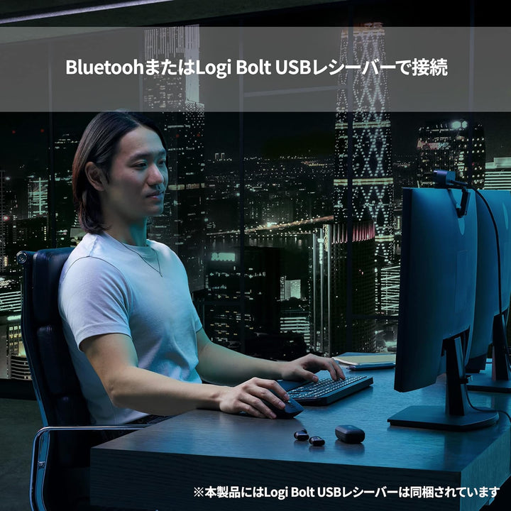月額3,280円レンタルプラン：ロジクール MX KEYS S キーボード 月額3,280円レンタルプラン：ロジクール MX KEYS S キーボード KX800sGR グラファイト