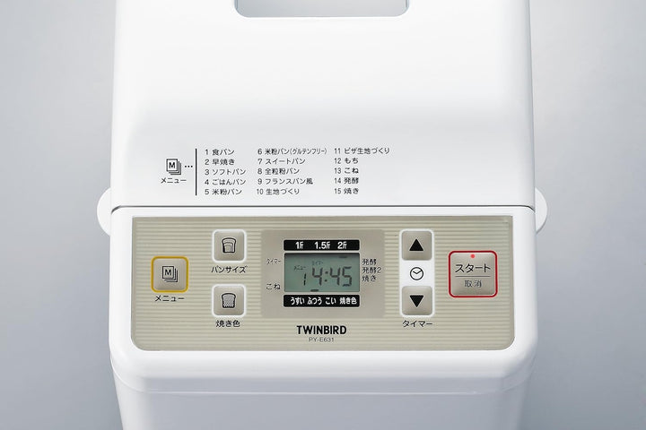 月額3,680円レンタルプラン：ツインバード ホームベーカリー PY-E631W ホワイト