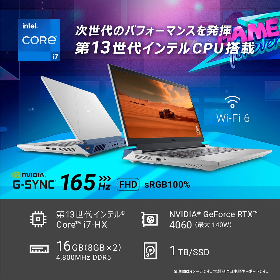 月額35,800円レンタルプラン：Dell ゲーミングノートパソコン G15 5530 RTX4060