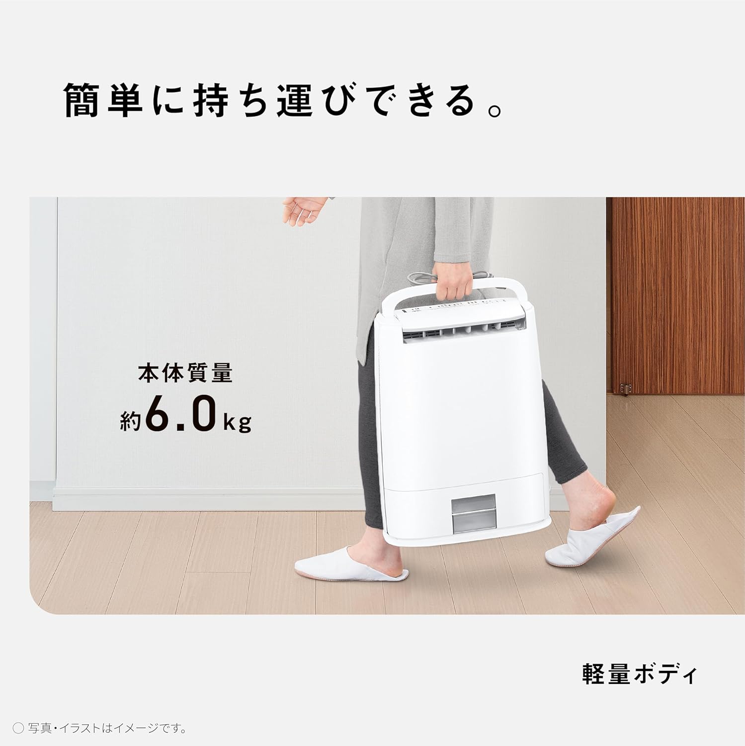Panasonic F-YZX60B 衣類乾燥除湿機 2025年製 デシカント方式 家電