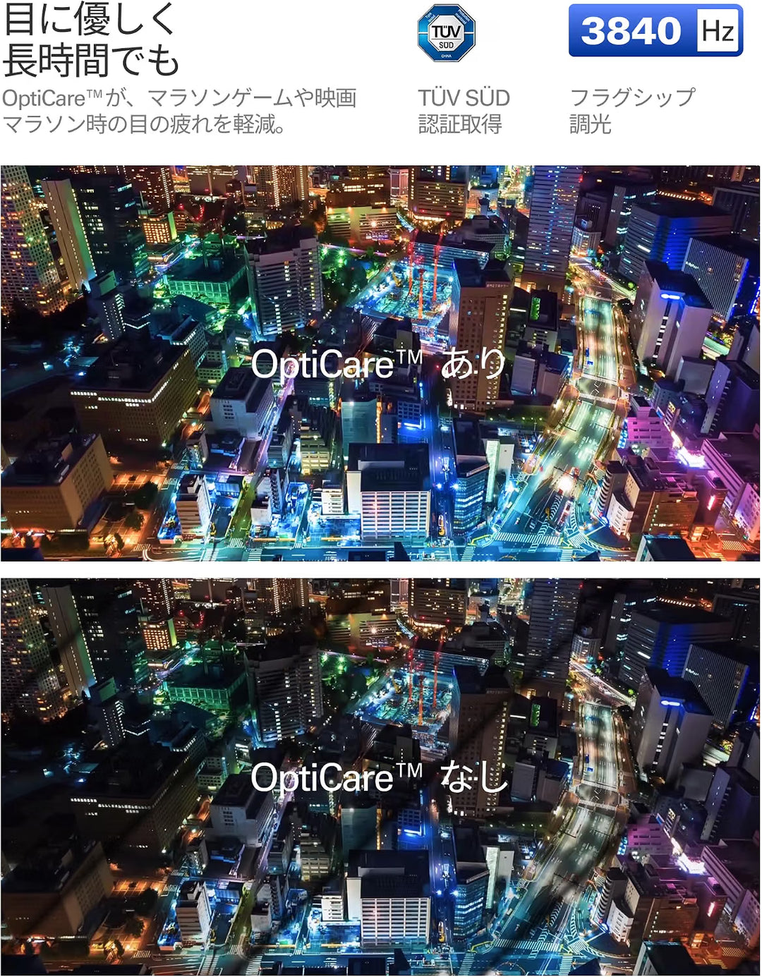 月額7,580円レンタルプラン：RayNeo Air 4 Pro ARグラス XRGF39
