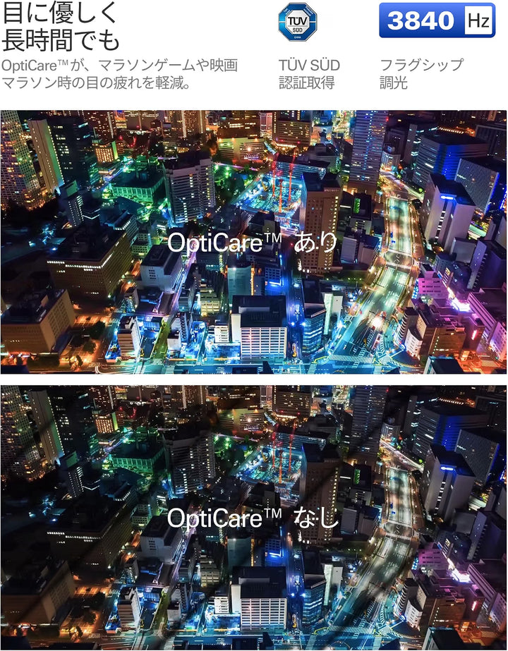 月額7,580円レンタルプラン：RayNeo Air 4 Pro ARグラス XRGF39