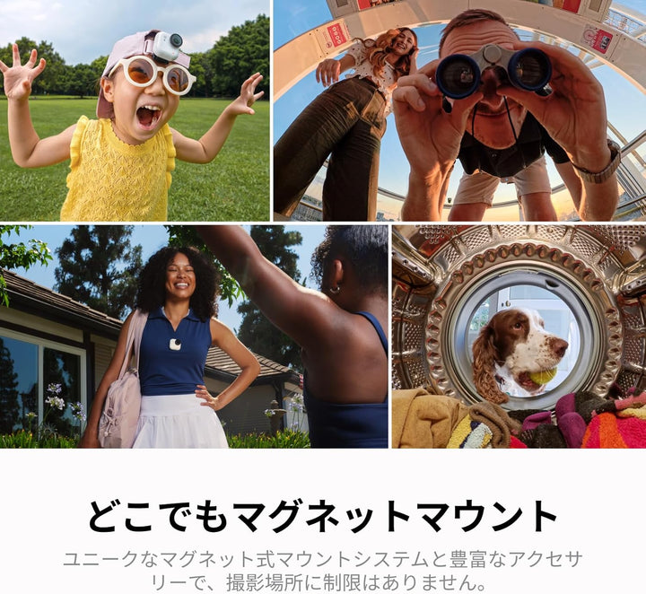 月額7,380円レンタルプラン：Insta360 GO Ultra 通常版 360度カメラ CINSABEA-GOUltra01  ホワイト