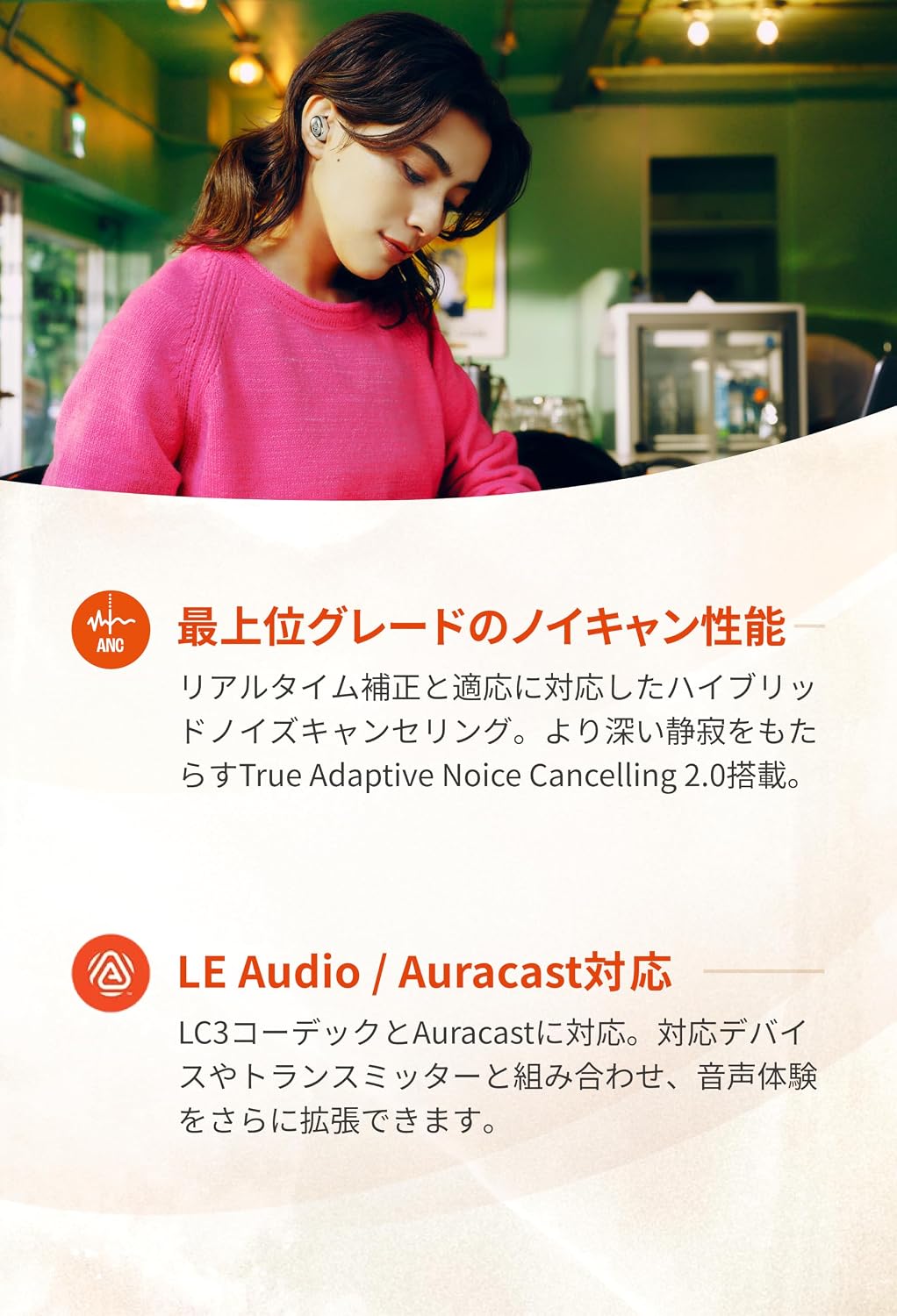 月額3,980円レンタルプラン：JBL LIVE BUDS4 イヤホン ワイヤレスイヤホン JBLLIVEBUDS4