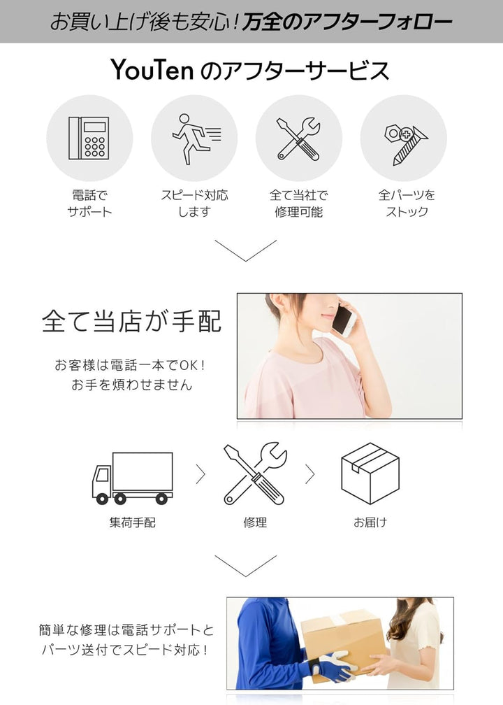 月額1,980円レンタルプラン：BARWING トレーニングベンチ 筋トレ BW-DC04